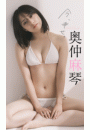 \摜