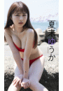 \摜