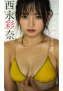 \摜