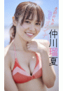 \摜
