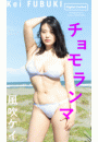 \摜