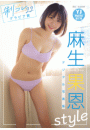 \摜