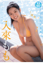 \摜