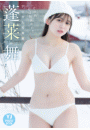 \摜
