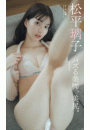 \摜