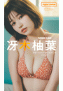 \摜