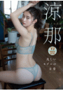 \摜