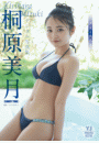 \摜