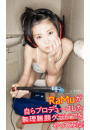 \摜