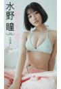 \摜
