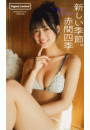 \摜