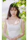 \摜