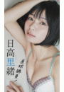 \摜