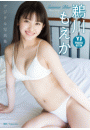 \摜