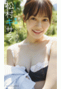 \摜