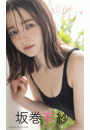 \摜