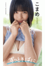 \摜