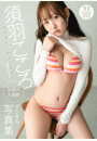 \摜