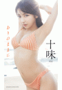 \摜