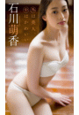 \摜