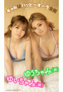 \摜