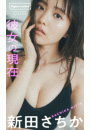 \摜