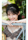 \摜