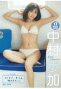 \摜