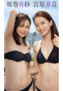 \摜