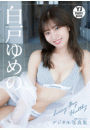 \摜