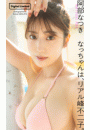 \摜