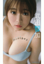 \摜