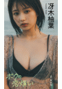 \摜