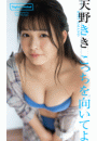 \摜