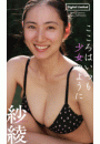 \摜