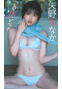 \摜