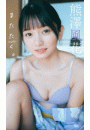 \摜