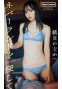 \摜