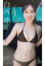 \摜