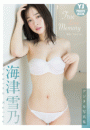 \摜
