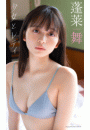 \摜