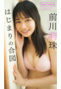 \摜