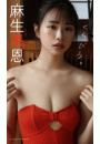 \摜