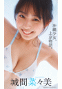 \摜