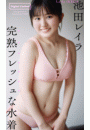\摜