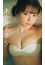 \摜