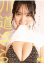 \摜