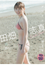 \摜