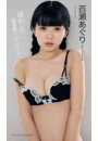 \摜