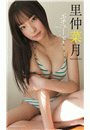 \摜